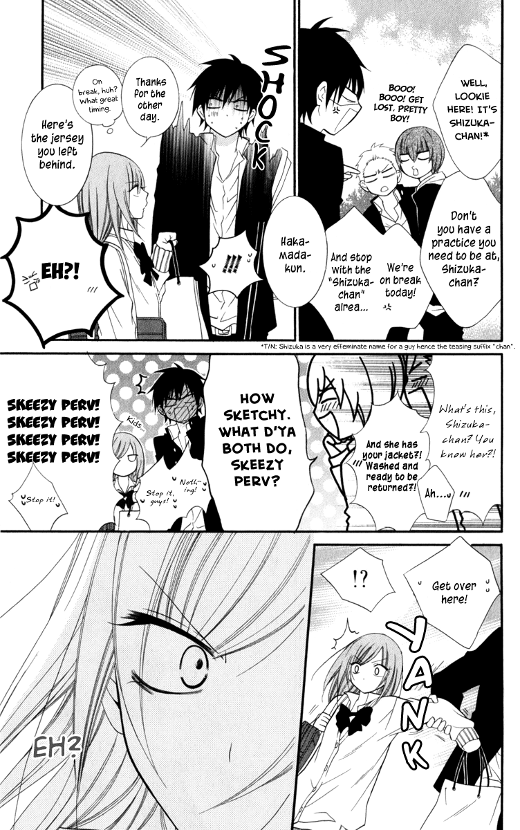 Namaiki Zakari, Chapter 10 image 13
